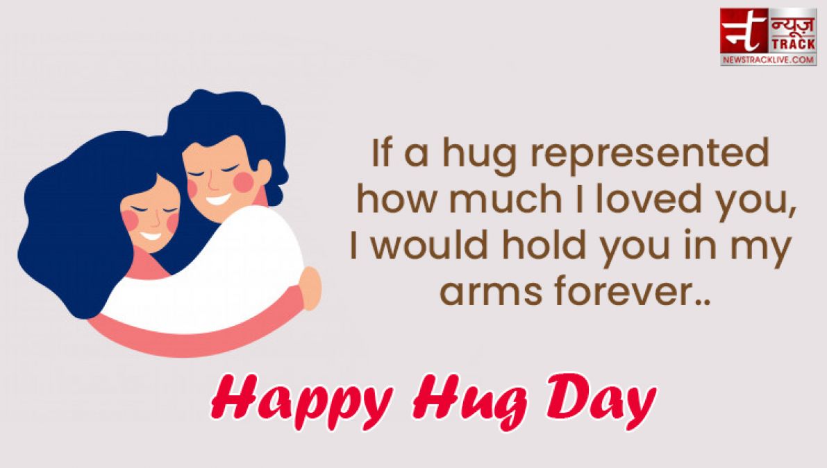 Happy Hug Day : When you hug, it felt as if the soul had lost the soul of the last birth.