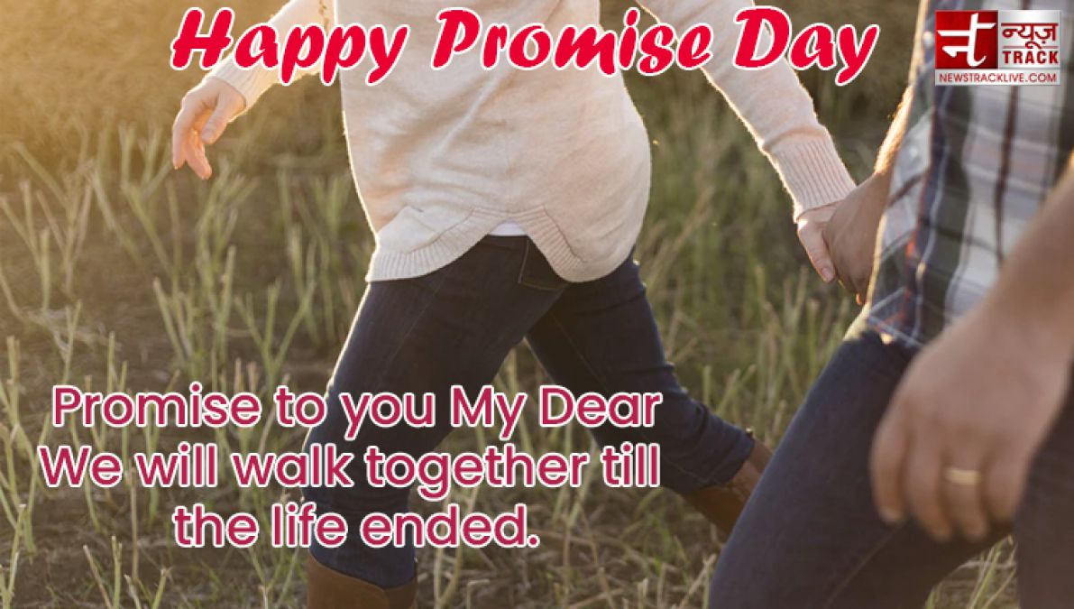 Happy Promise Day: I am not the best but i promise I will love you with all my heart