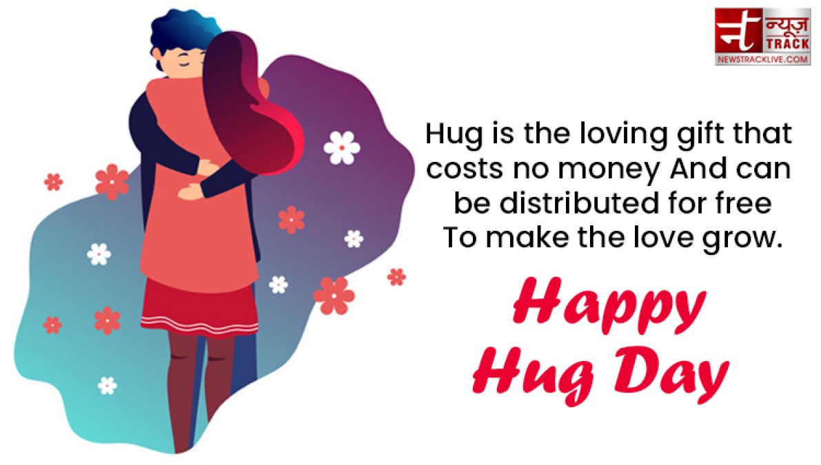 Happy Hug Day : When you hug, it felt as if the soul had lost the soul of the last birth.