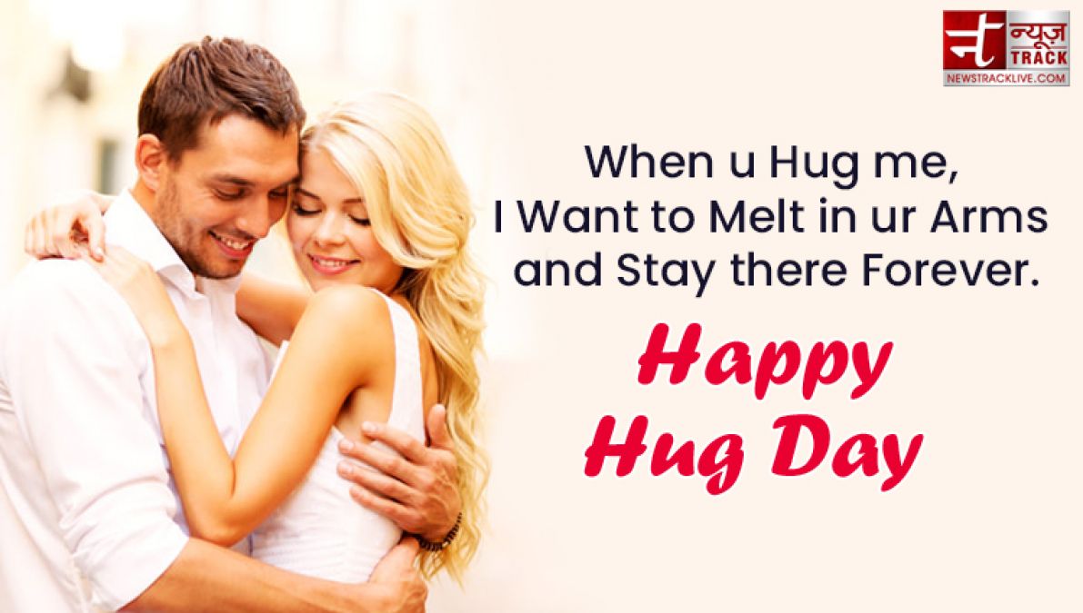 Happy Hug Day : When you hug, it felt as if the soul had lost the soul of the last birth.