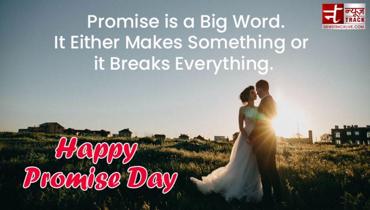 Happy Promise Day: I am not the best but i promise I will love you with all my heart