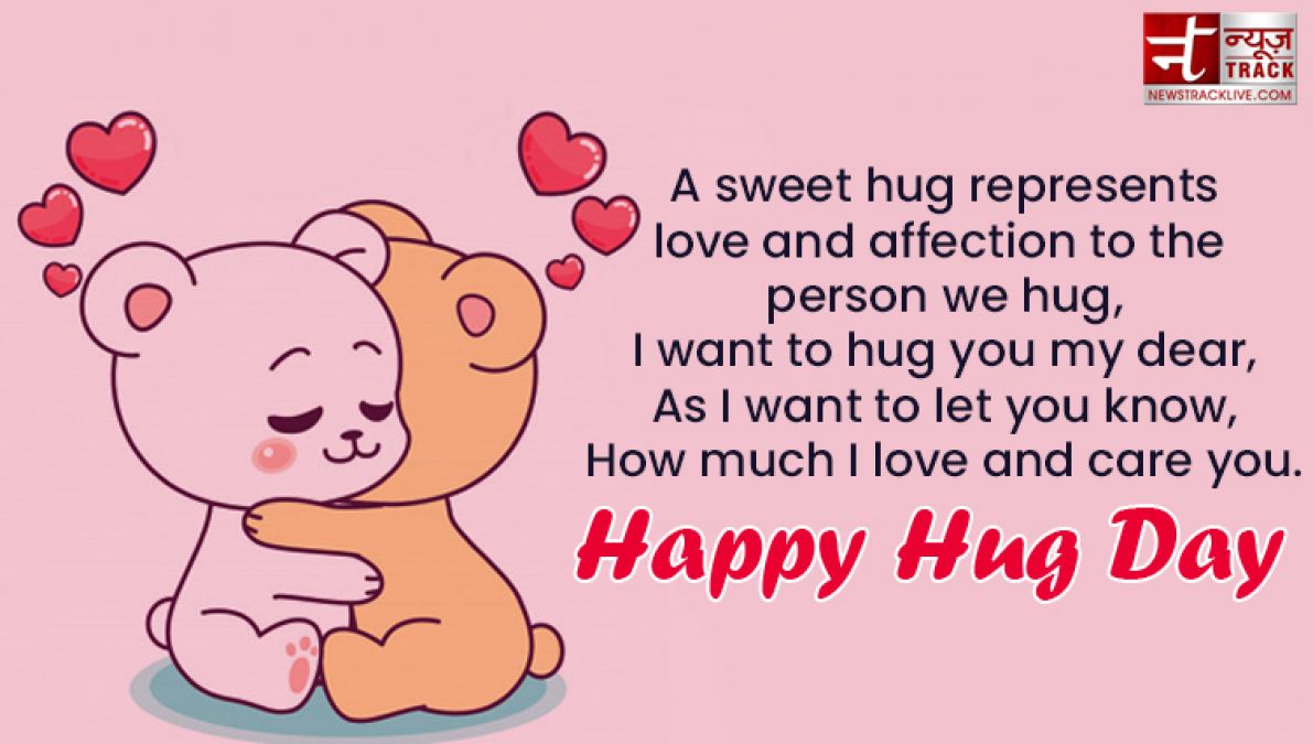 Happy Hug Day : When you hug, it felt as if the soul had lost the soul of the last birth.