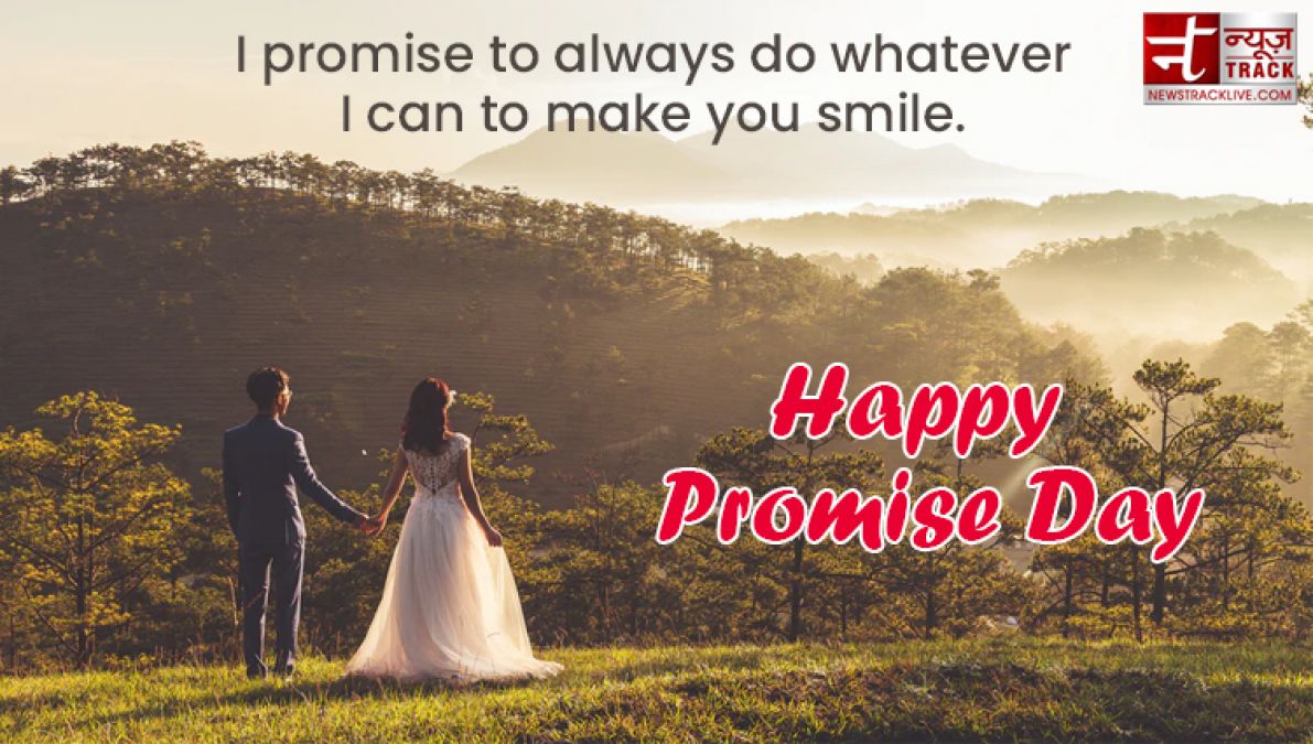 Happy Promise Day: I am not the best but i promise I will love you with all my heart