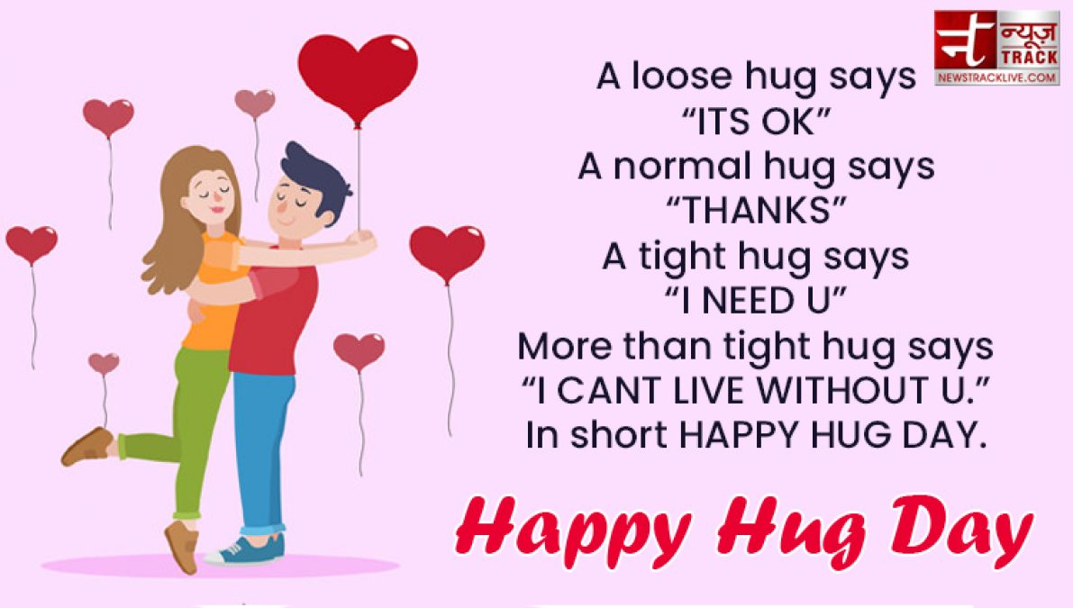 Happy Hug Day : When you hug, it felt as if the soul had lost the soul of the last birth.