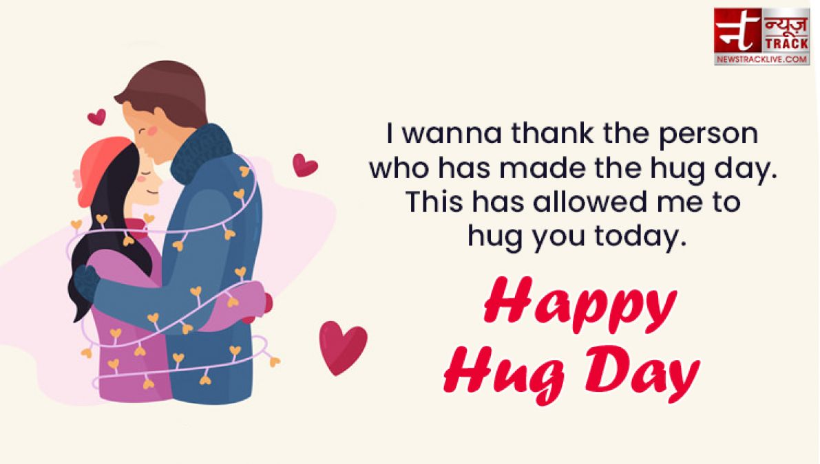 Happy Hug Day : When you hug, it felt as if the soul had lost the soul of the last birth.