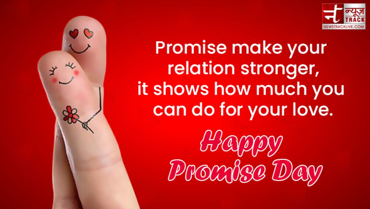 Happy Promise Day: I am not the best but i promise I will love you with all my heart