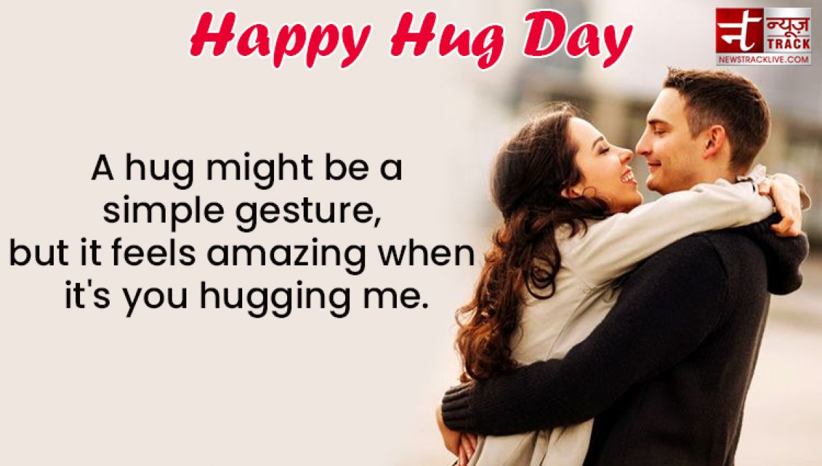 Happy Hug Day : When you hug, it felt as if the soul had lost the soul of the last birth.