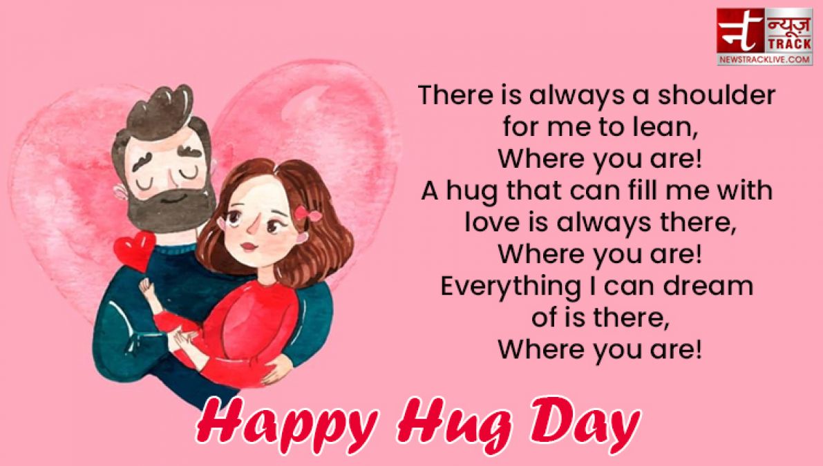 Happy Hug Day : When you hug, it felt as if the soul had lost the soul of the last birth.