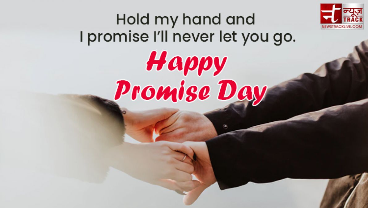 Happy Promise Day: I am not the best but i promise I will love you with all my heart