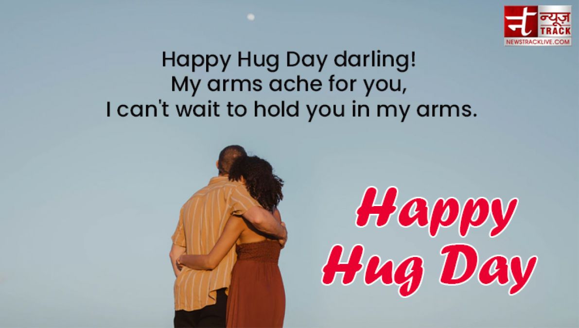 Happy Hug Day : When you hug, it felt as if the soul had lost the soul of the last birth.