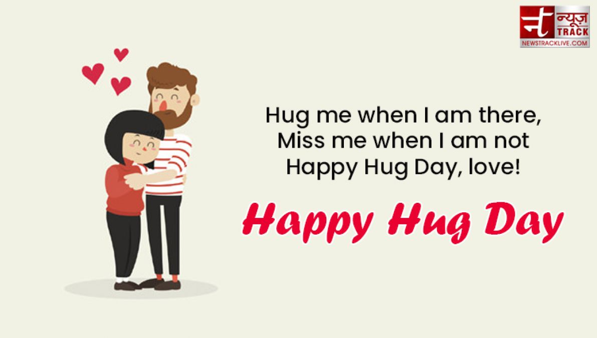 Happy Hug Day : When you hug, it felt as if the soul had lost the soul of the last birth.