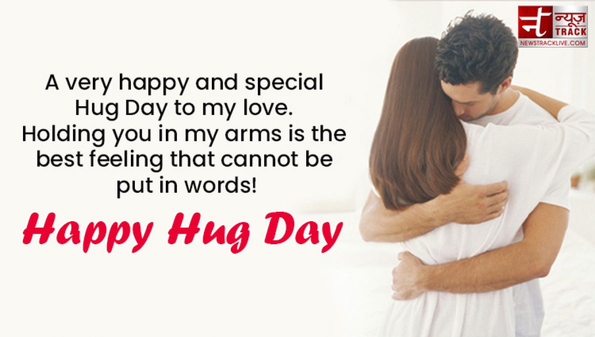 Happy Hug Day : When you hug, it felt as if the soul had lost the soul of the last birth.