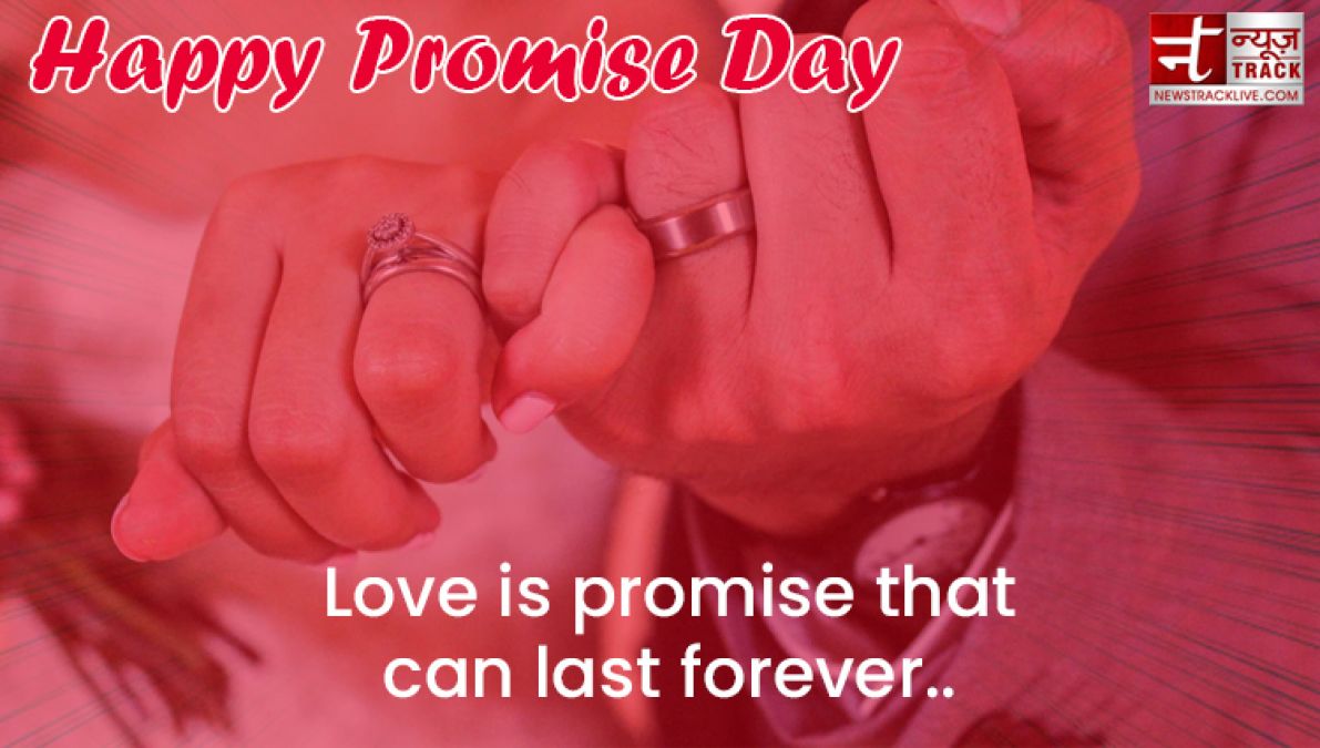 Happy Promise Day: I am not the best but i promise I will love you with all my heart