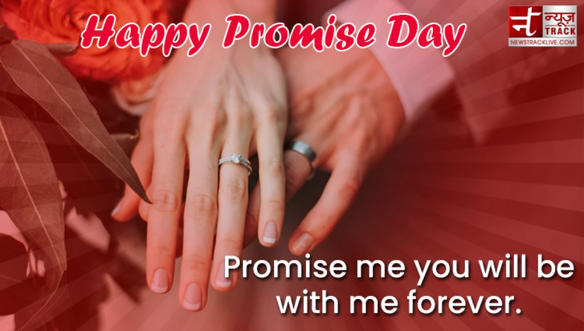 Happy Promise Day: I am not the best but i promise I will love you with all my heart