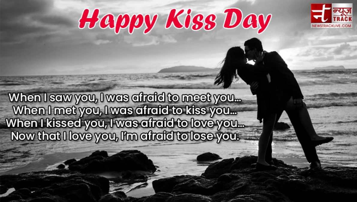 Happy Kiss Day: Send this love filled images and text to your lover and express your fillings