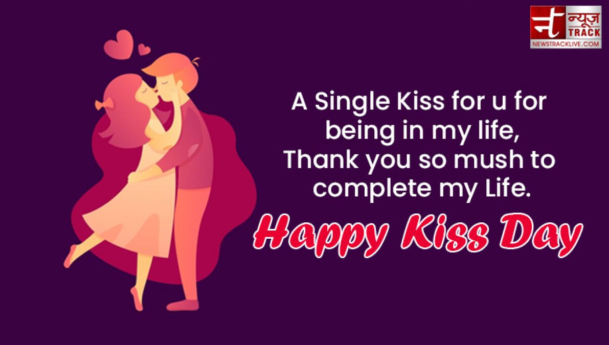 Happy Kiss Day: Send this love filled images and text to your lover and express your fillings