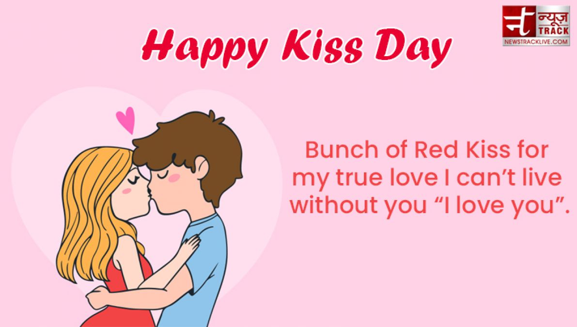 Happy Kiss Day: Send this love filled images and text to your lover and express your fillings